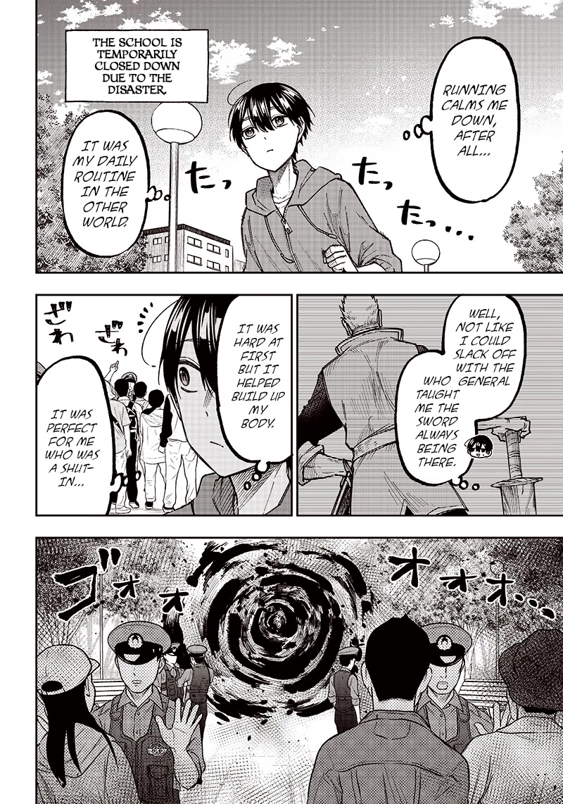 The Savior «Messiah» ~The former hero who saved another world beats the real world full of monsters~ chapter 8 page 2