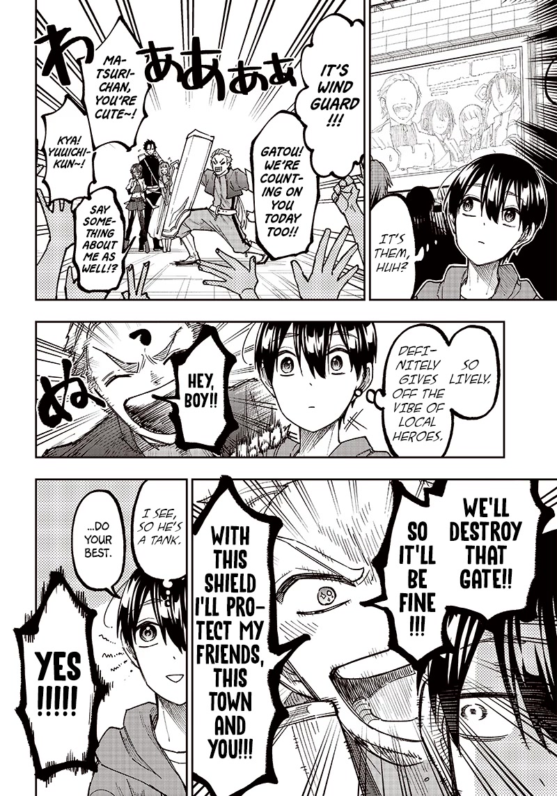 The Savior «Messiah» ~The former hero who saved another world beats the real world full of monsters~ chapter 8 page 5