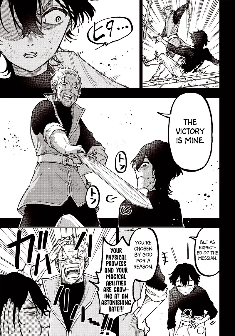 The Savior «Messiah» ~The former hero who saved another world beats the real world full of monsters~ chapter 8 page 8