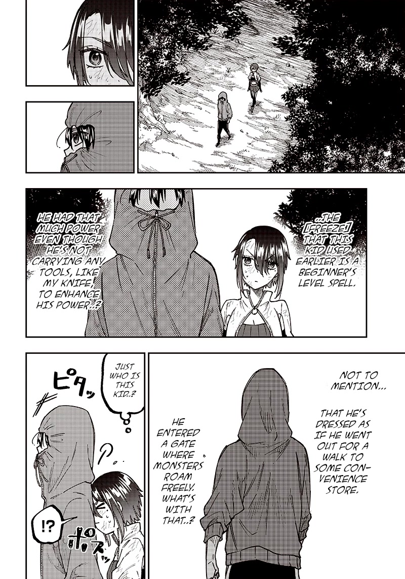 The Savior «Messiah» ~The former hero who saved another world beats the real world full of monsters~ chapter 9 page 11