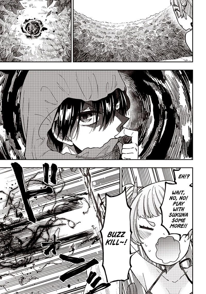 The Savior «Messiah» ~The former hero who saved another world beats the real world full of monsters~ chapter 9 page 19