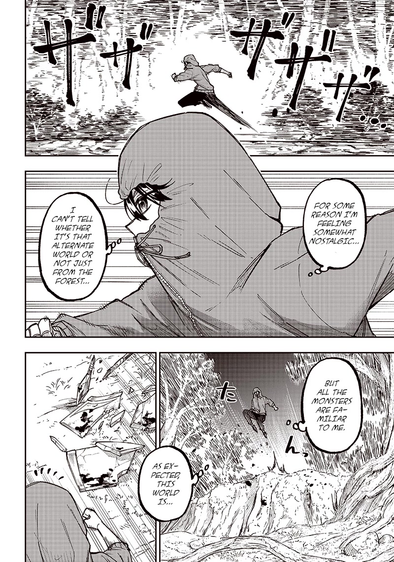 The Savior «Messiah» ~The former hero who saved another world beats the real world full of monsters~ chapter 9 page 2