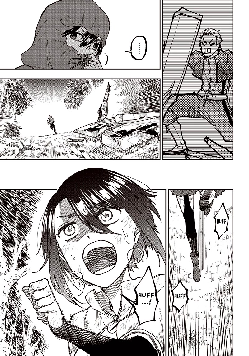 The Savior «Messiah» ~The former hero who saved another world beats the real world full of monsters~ chapter 9 page 3