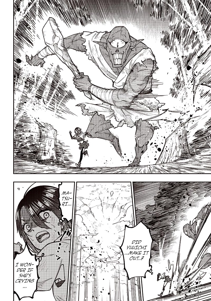 The Savior «Messiah» ~The former hero who saved another world beats the real world full of monsters~ chapter 9 page 4