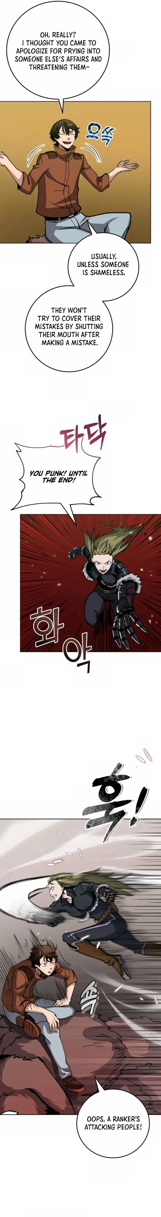 The Savior's Bucket List chapter 10 page 13