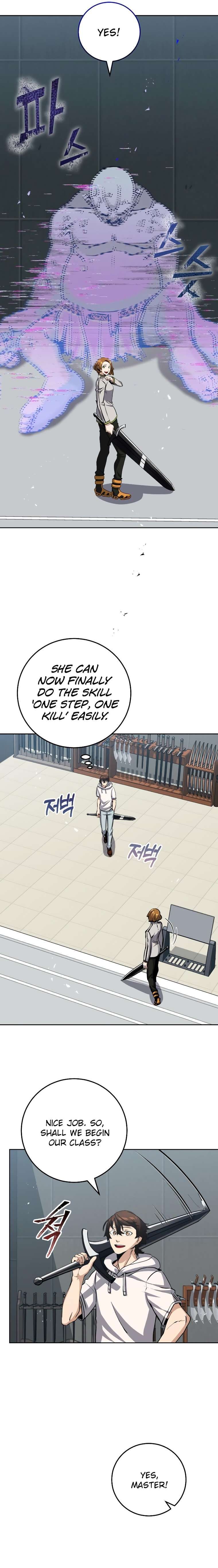 The Savior's Bucket List chapter 11 page 12