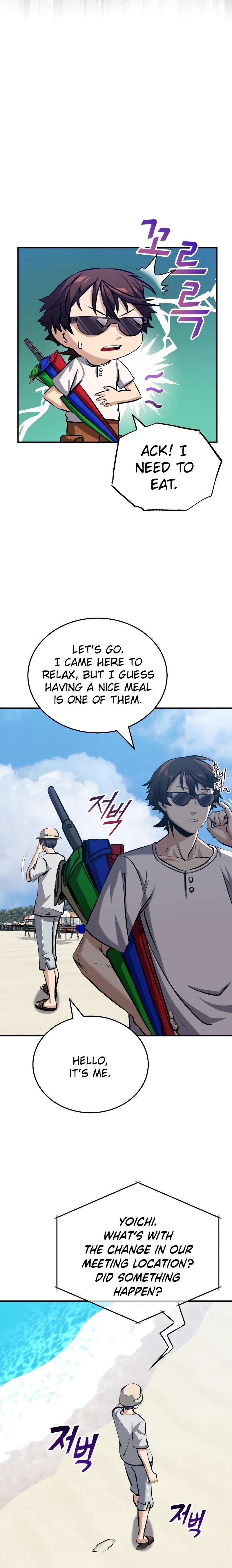 The Savior's Bucket List chapter 16 page 13