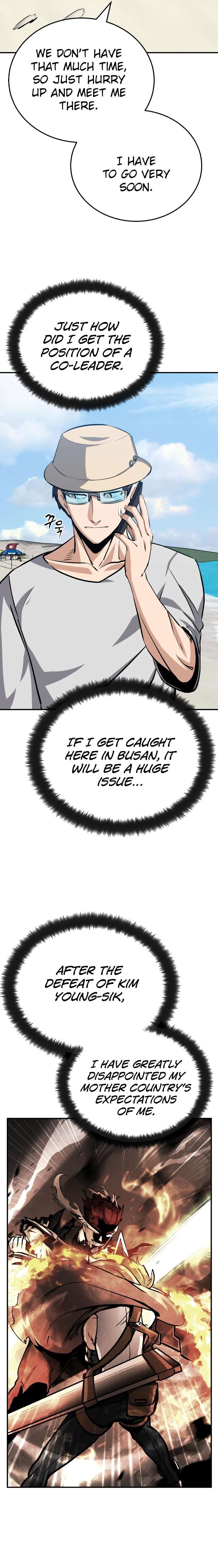 The Savior's Bucket List chapter 16 page 14