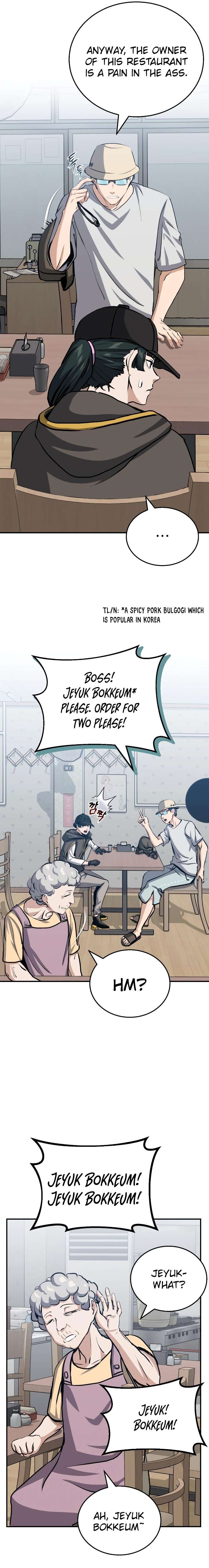 The Savior's Bucket List chapter 16 page 16