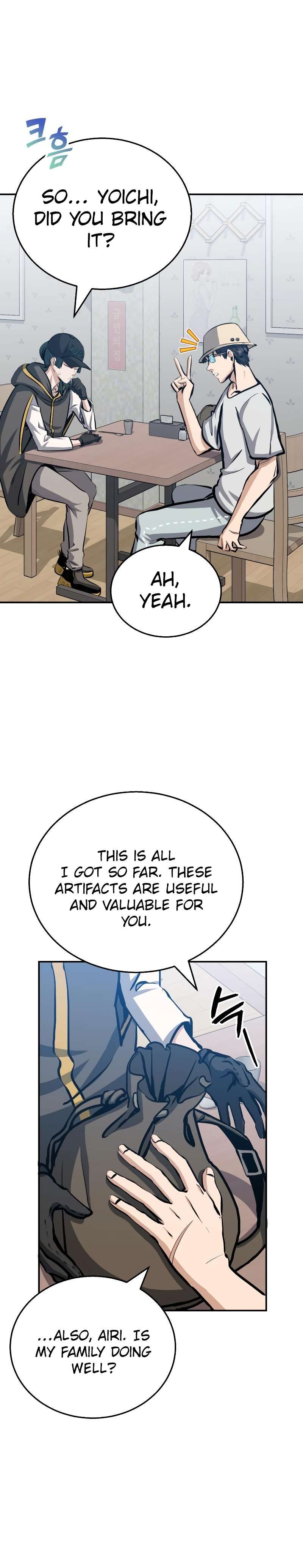 The Savior's Bucket List chapter 16 page 17