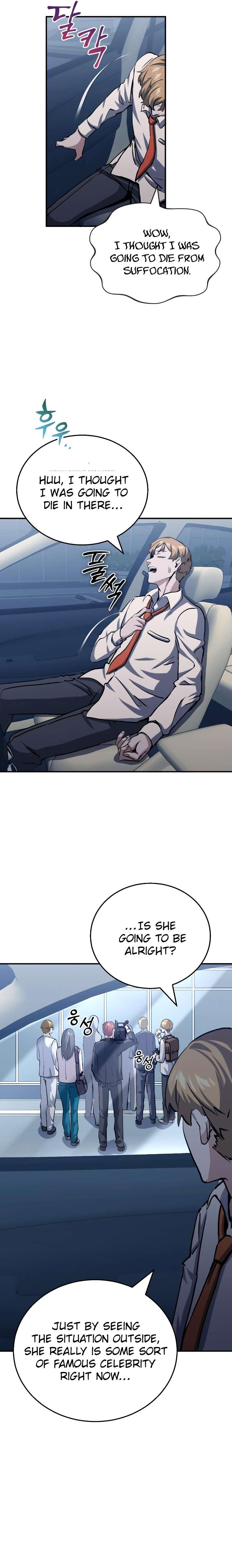 The Savior's Bucket List chapter 16 page 28