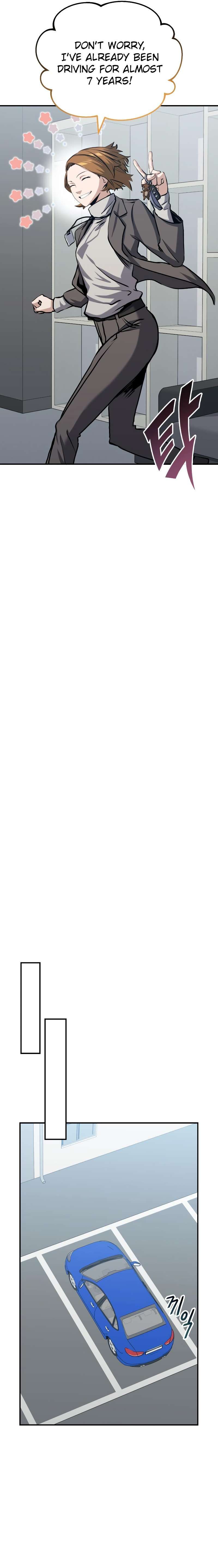 The Savior's Bucket List chapter 16 page 6