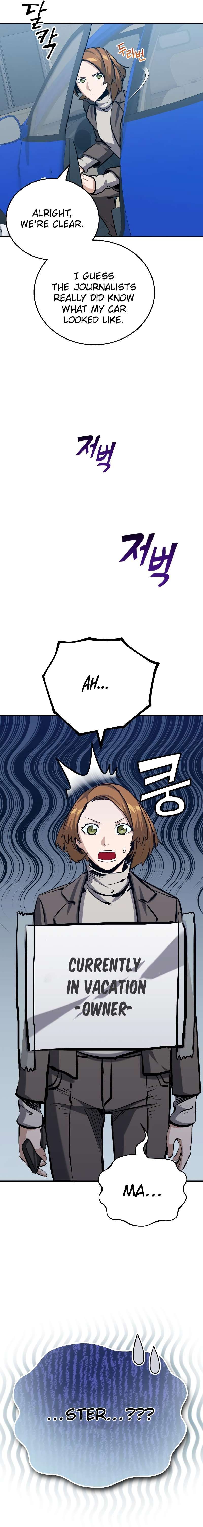 The Savior's Bucket List chapter 16 page 7