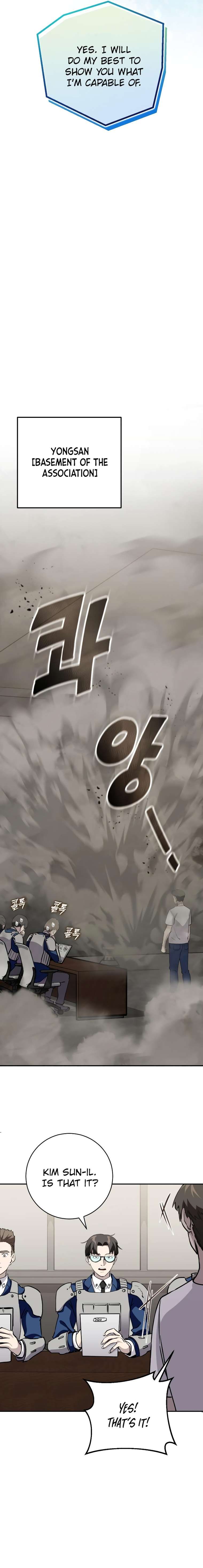 The Savior's Bucket List chapter 20 page 13