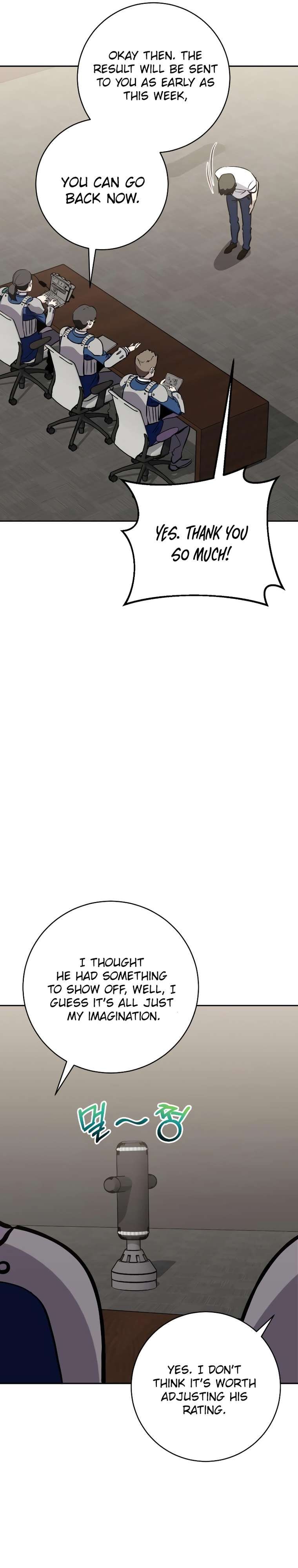 The Savior's Bucket List chapter 20 page 14