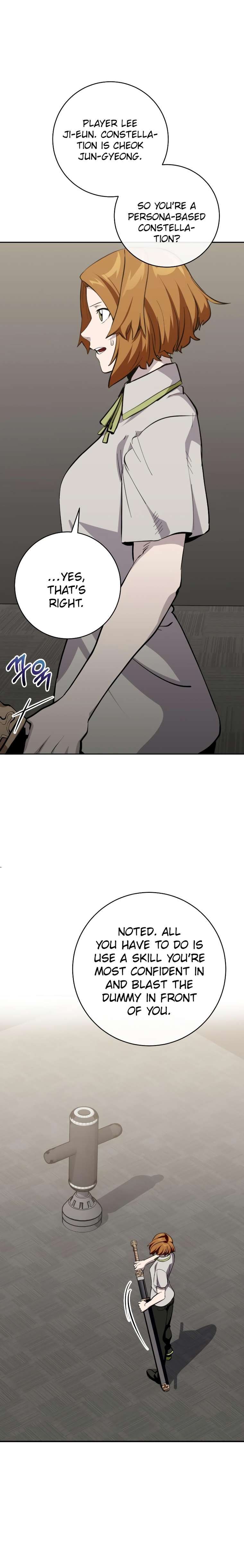 The Savior's Bucket List chapter 20 page 16