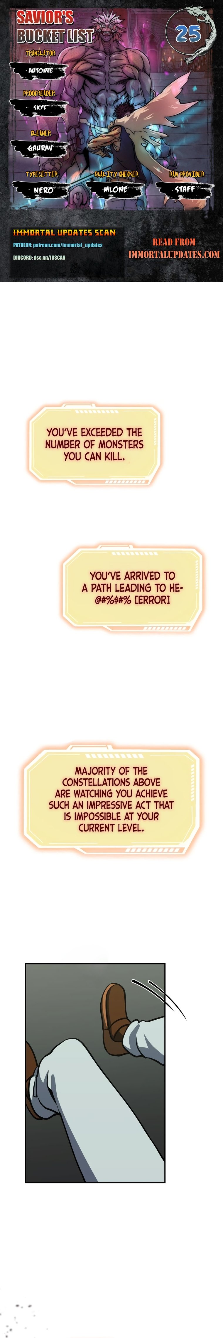 The Savior's Bucket List chapter 25 page 1