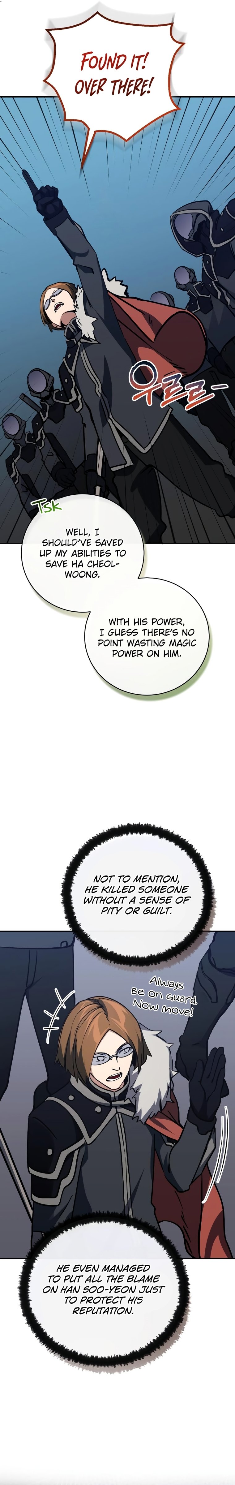 The Savior's Bucket List chapter 25 page 14