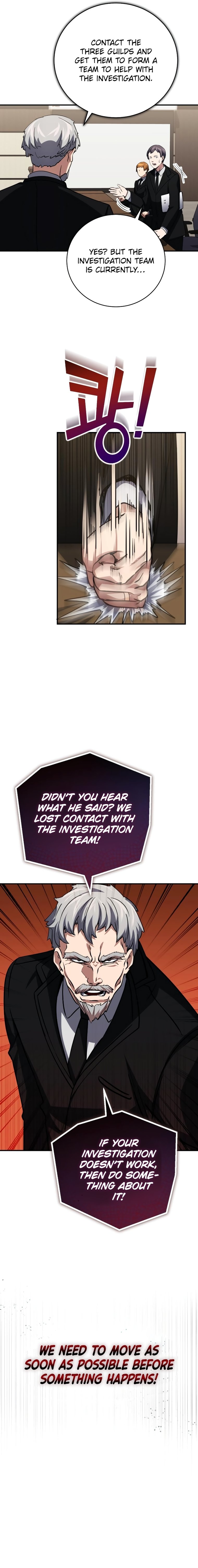 The Savior's Bucket List chapter 25 page 8