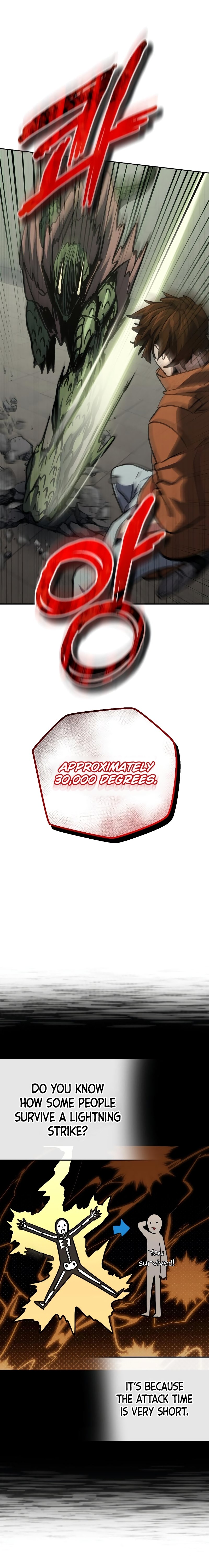 The Savior's Bucket List chapter 26 page 26