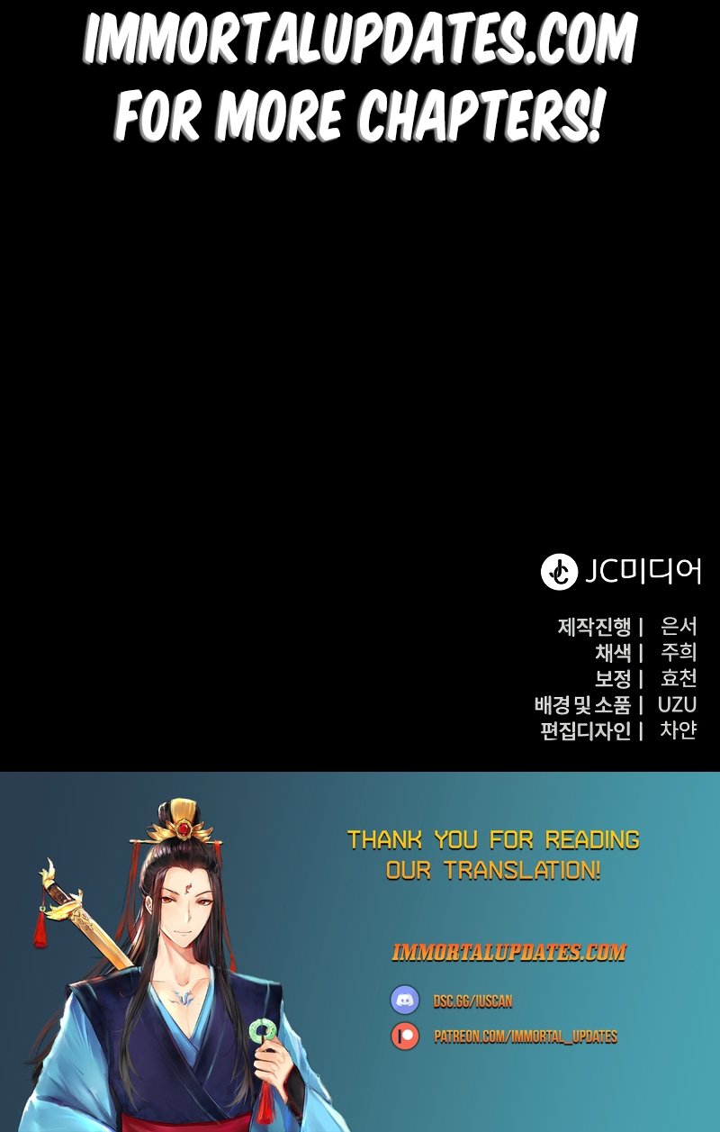 The Savior's Bucket List chapter 26 page 35