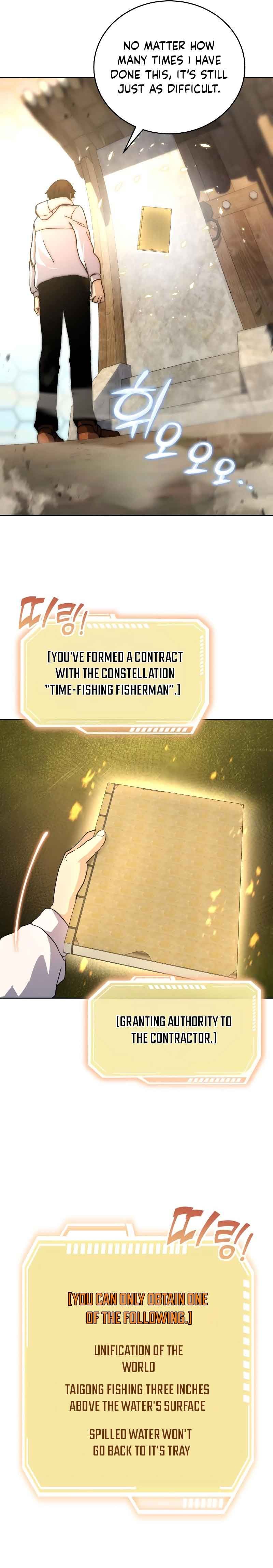 The Savior's Bucket List chapter 3 page 26