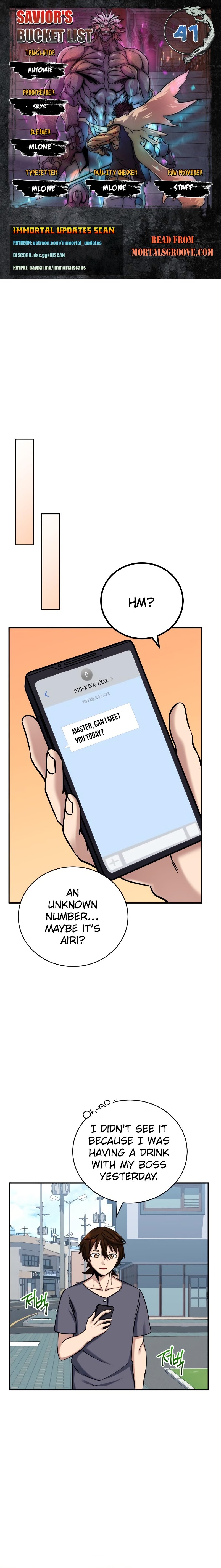 The Savior's Bucket List chapter 41 page 1