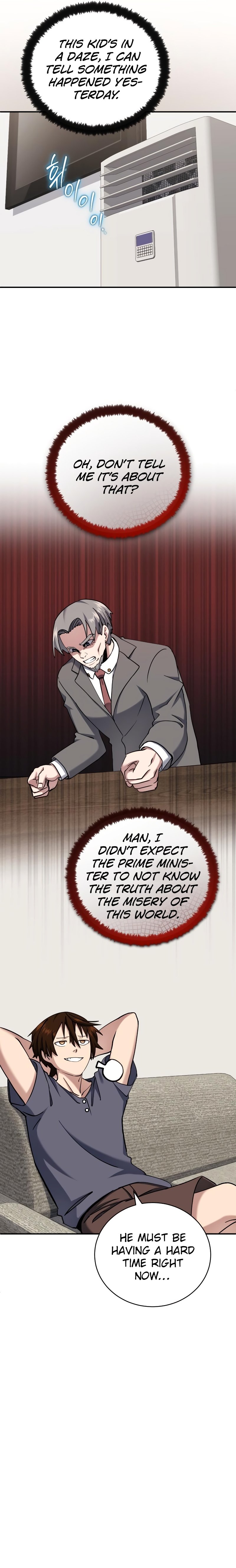 The Savior's Bucket List chapter 41 page 4