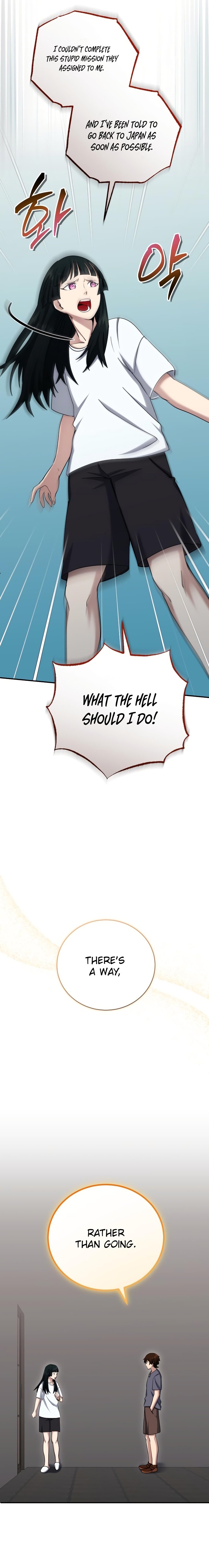 The Savior's Bucket List chapter 41 page 8