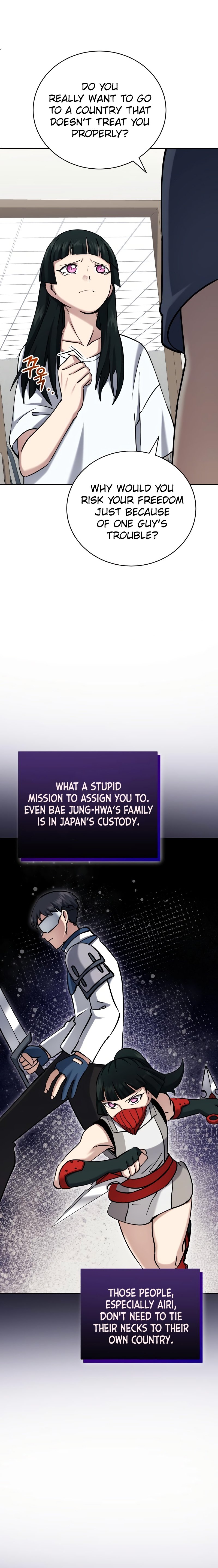 The Savior's Bucket List chapter 41 page 9