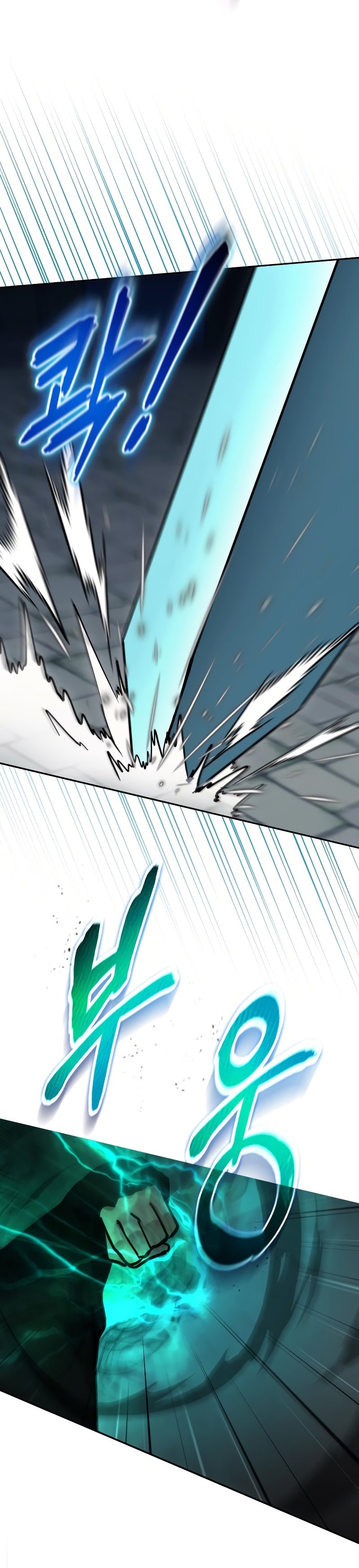 The Savior's Bucket List chapter 47 page 10