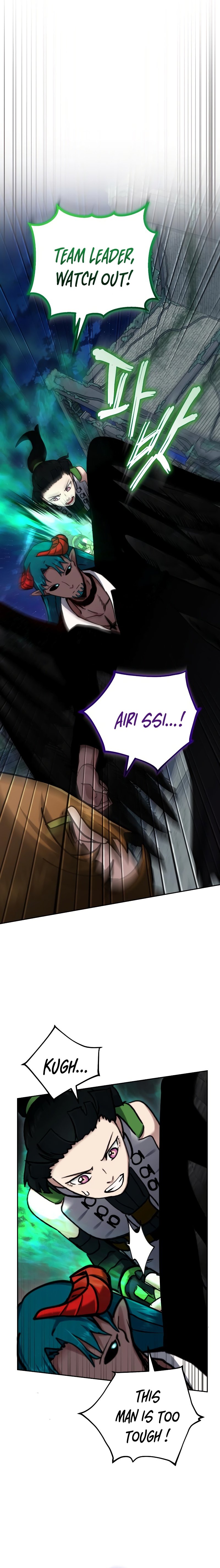 The Savior's Bucket List chapter 47 page 13