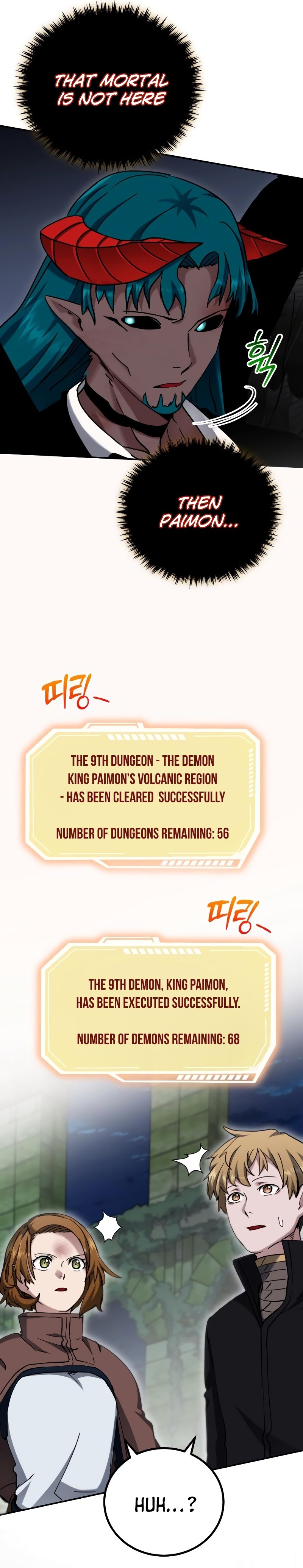 The Savior's Bucket List chapter 47 page 22