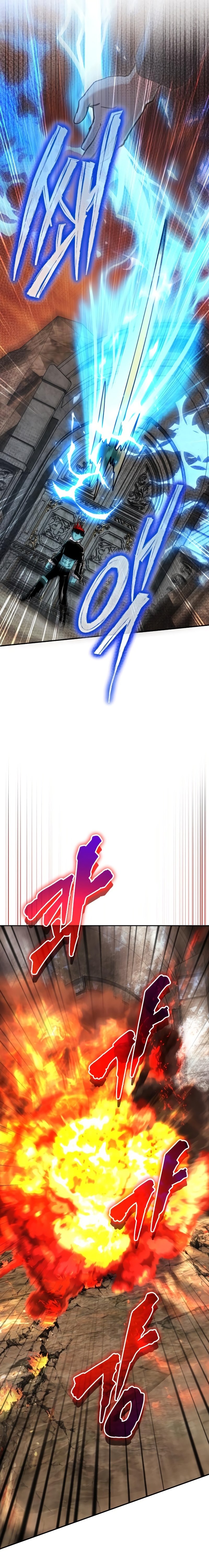 The Savior's Bucket List chapter 47 page 24