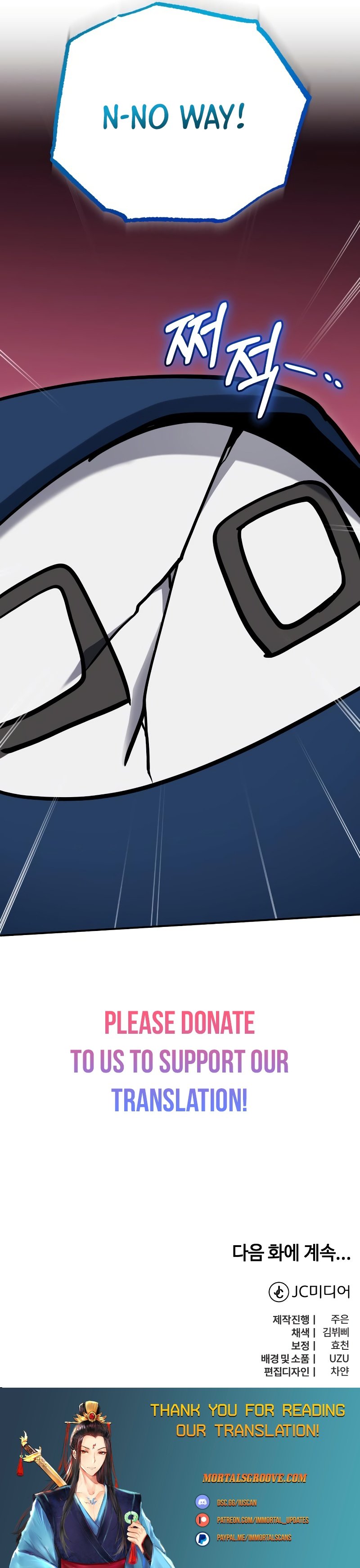 The Savior's Bucket List chapter 47 page 37