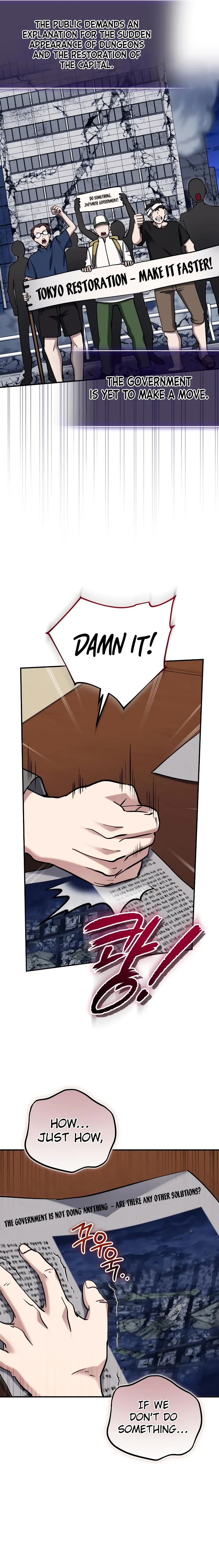 The Savior's Bucket List chapter 49 page 2