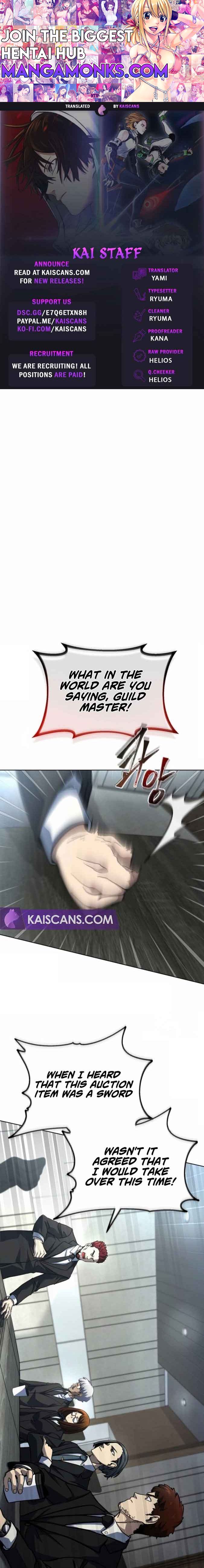 The Savior's Bucket List chapter 5 page 1