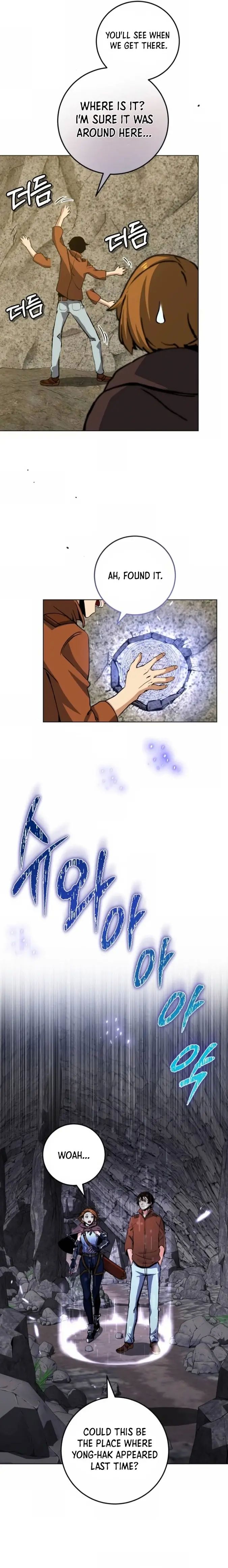 The Savior's Bucket List chapter 8 page 17