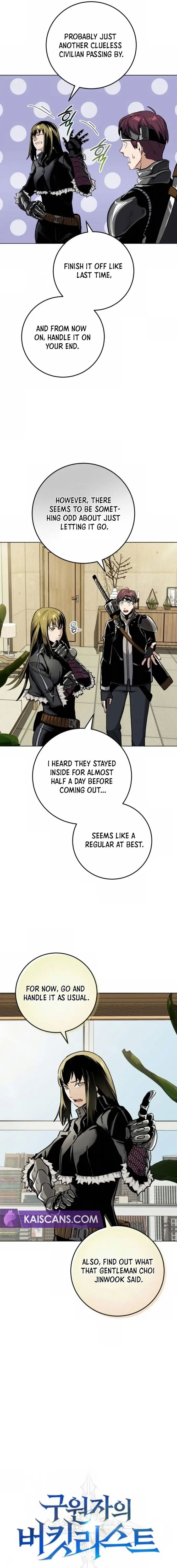 The Savior's Bucket List chapter 8 page 3