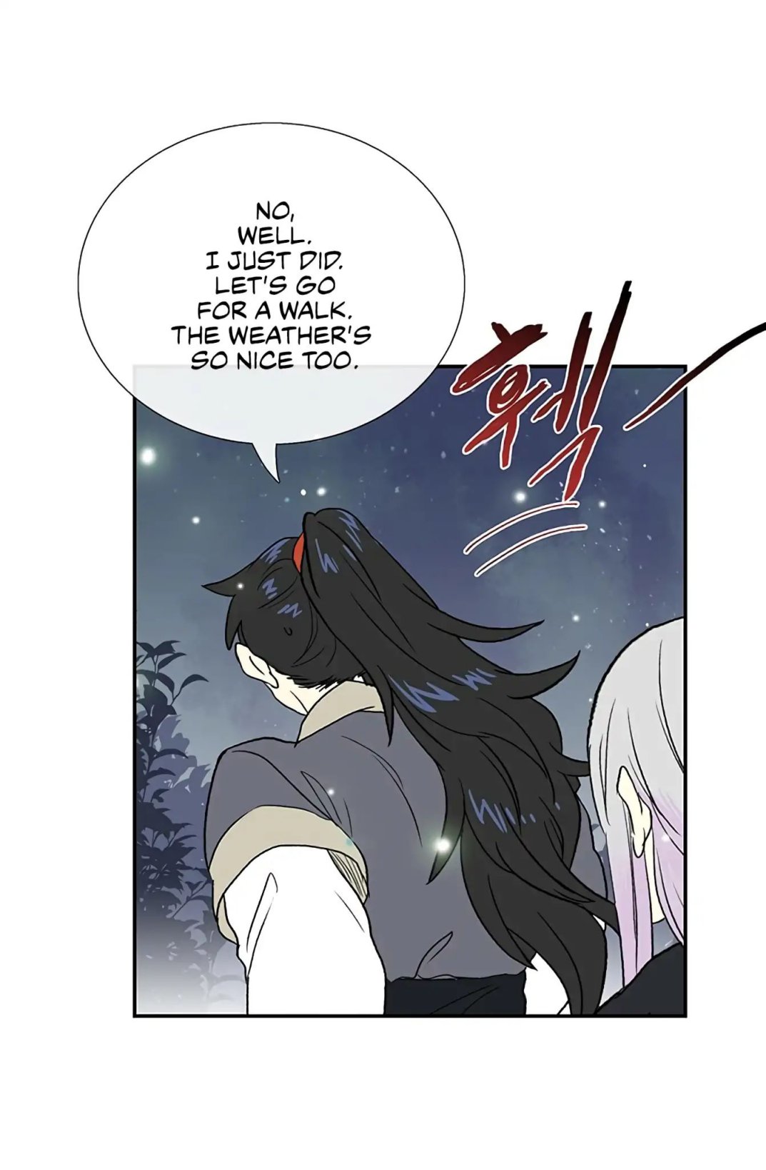 The Scholar's Reincarnation chapter 102 page 13