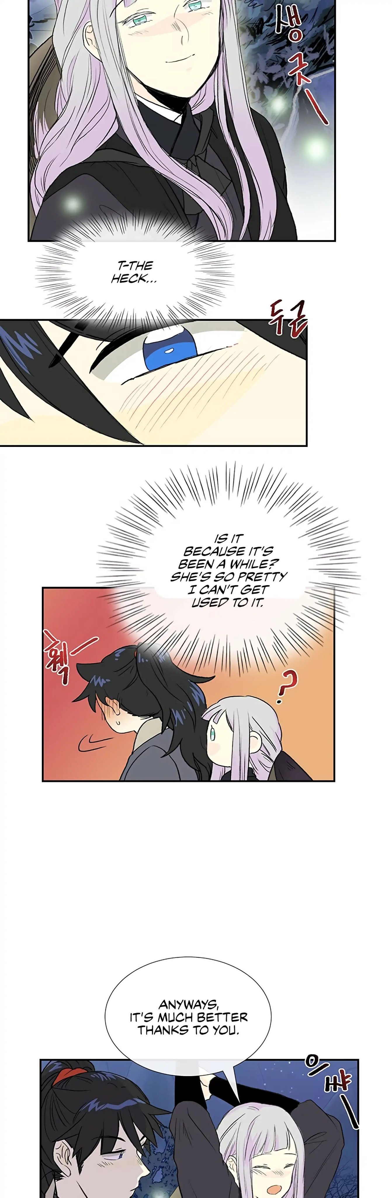 The Scholar's Reincarnation chapter 102 page 18