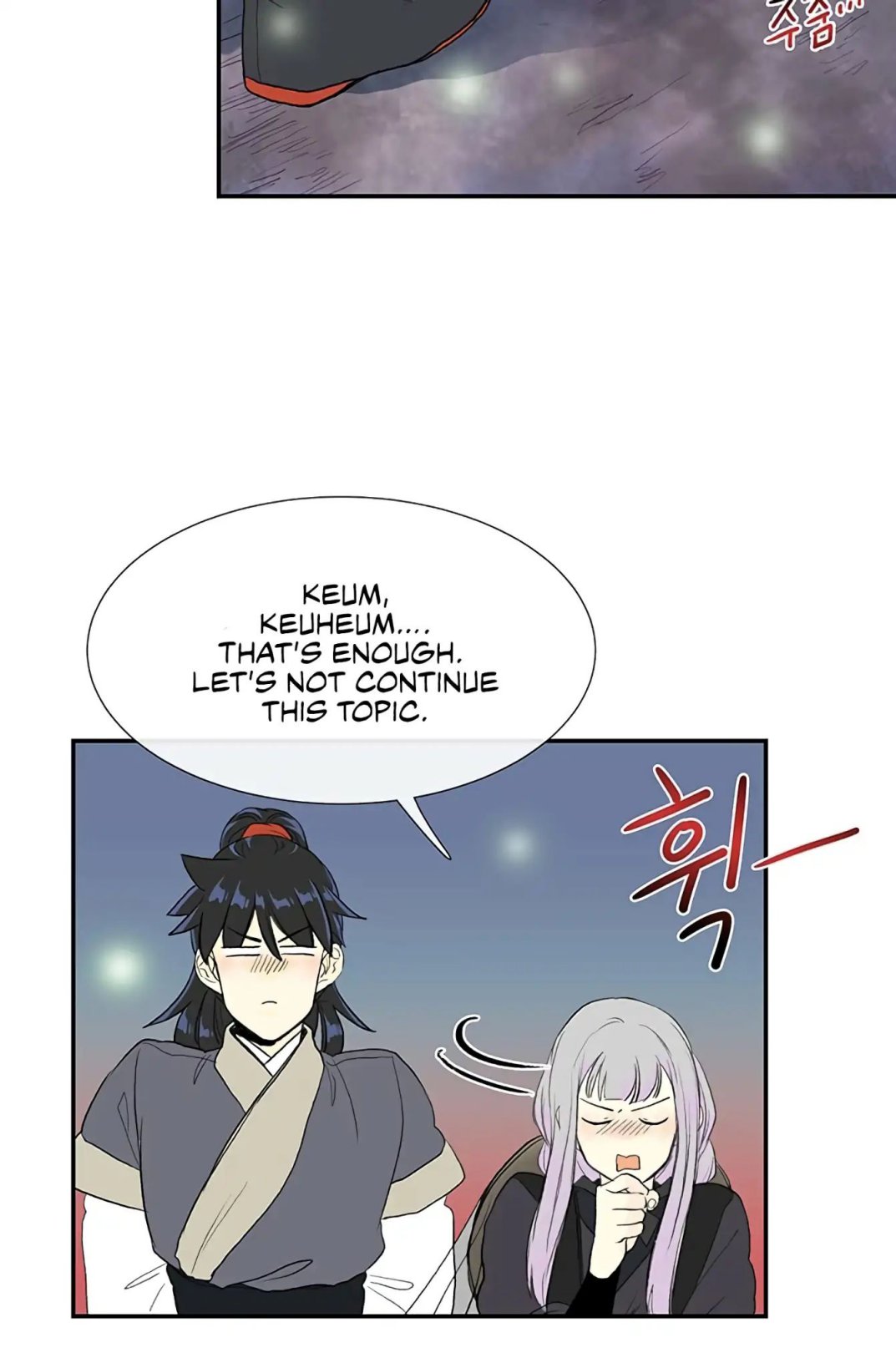 The Scholar's Reincarnation chapter 102 page 24