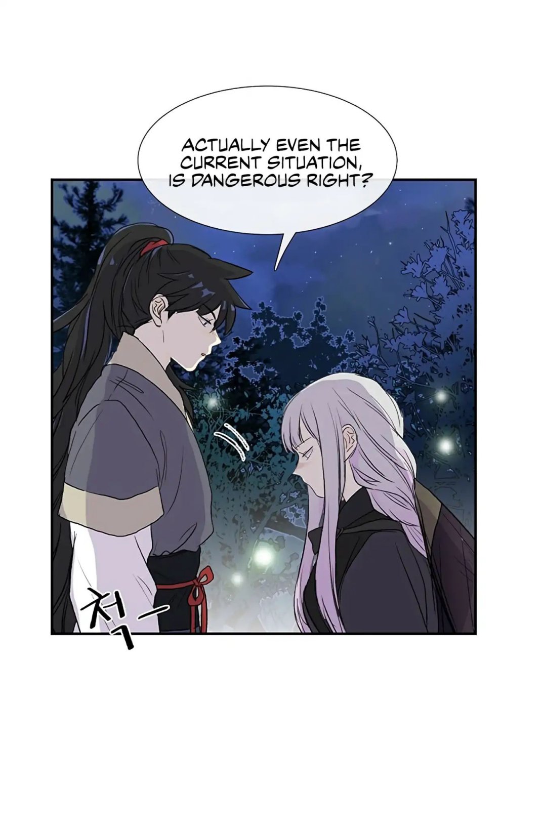 The Scholar's Reincarnation chapter 102 page 34