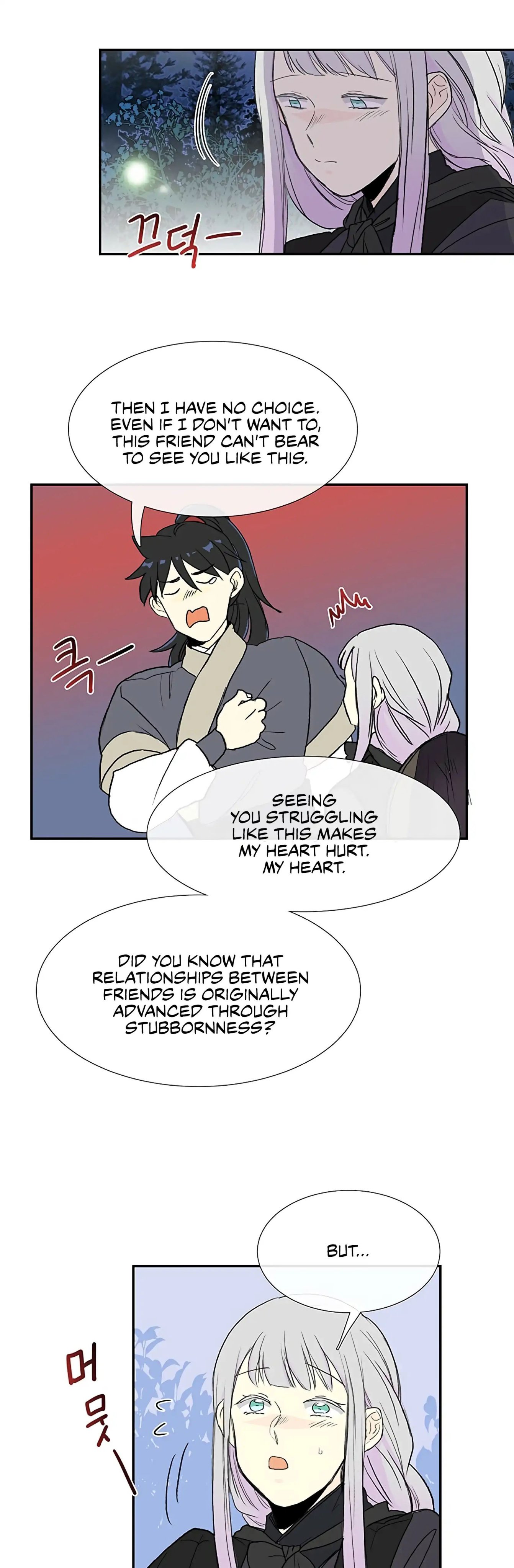 The Scholar's Reincarnation chapter 102 page 35