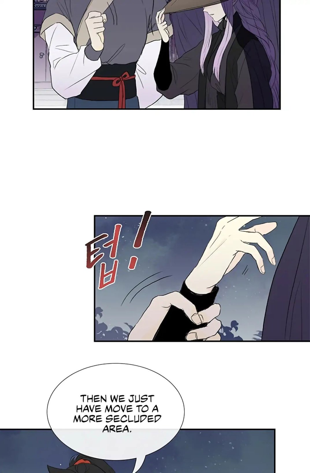 The Scholar's Reincarnation chapter 102 page 6