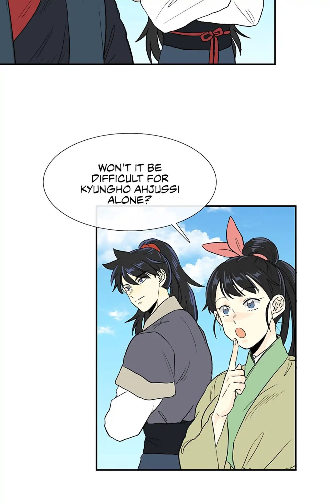 The Scholar's Reincarnation chapter 105 page 16