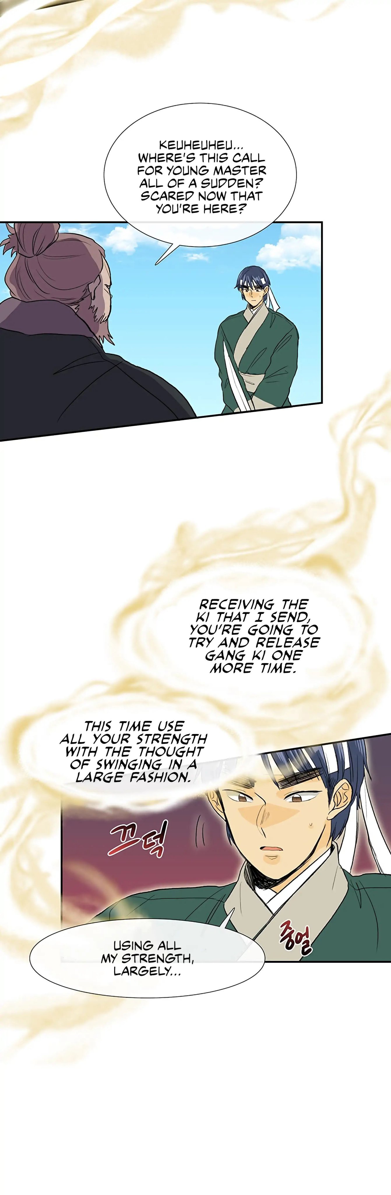 The Scholar's Reincarnation chapter 105 page 21