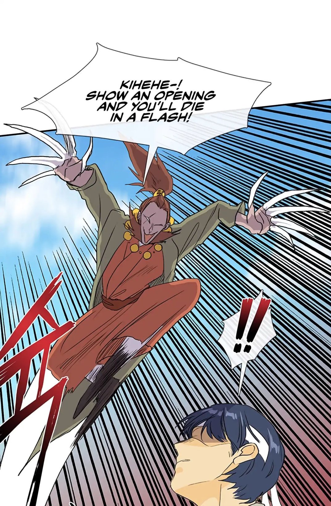 The Scholar's Reincarnation chapter 105 page 22