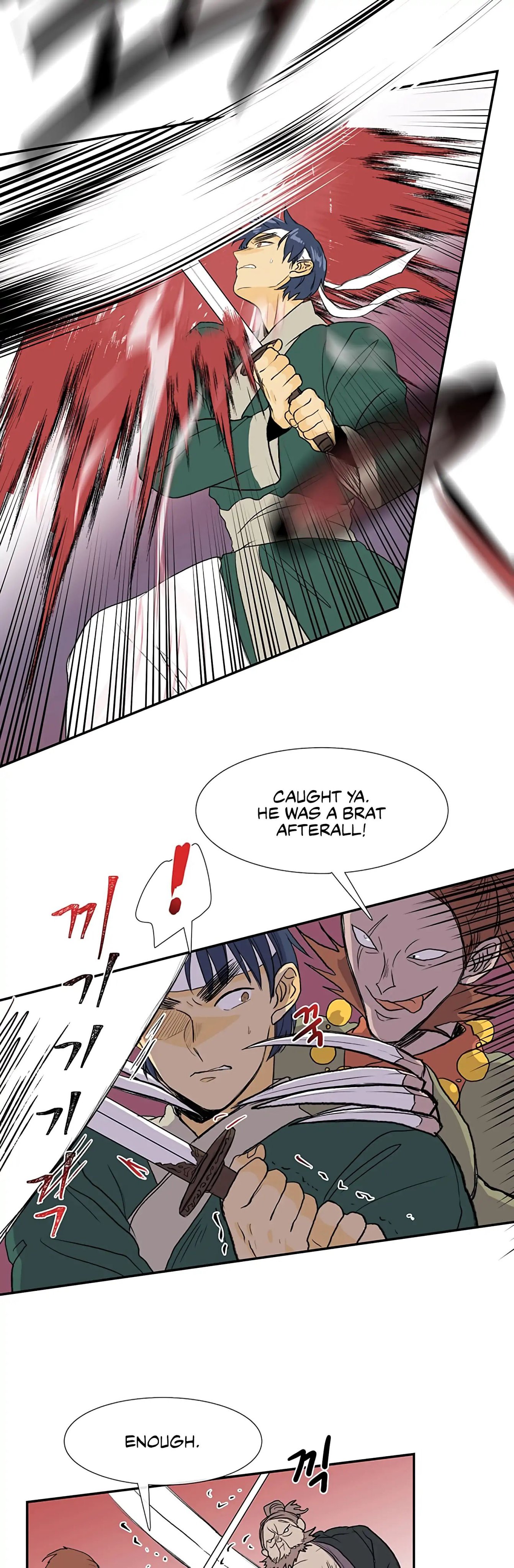 The Scholar's Reincarnation chapter 105 page 25