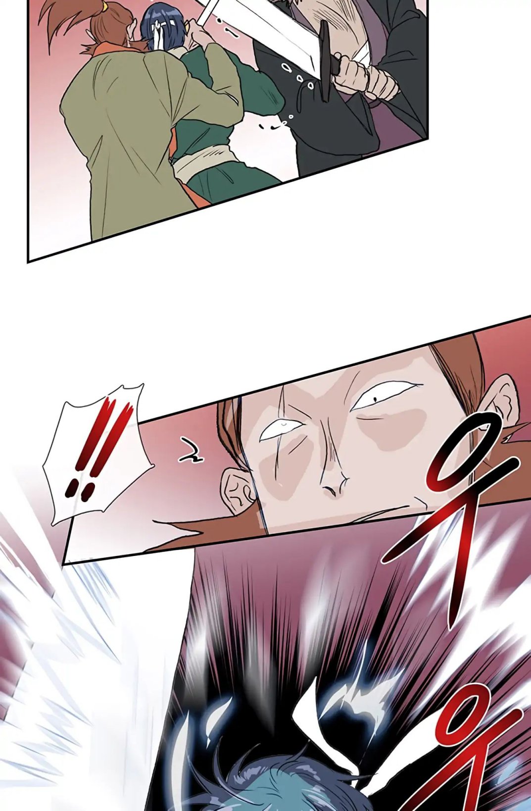 The Scholar's Reincarnation chapter 105 page 26